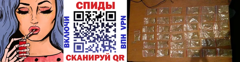 Бутират 99%  блэк спрут онион  Каневская 