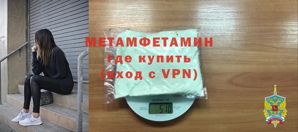 apvp Вязьма