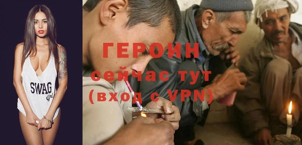 2c-b Волосово