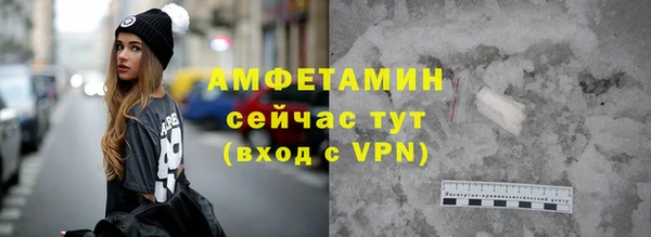 Альфа ПВП Покачи
