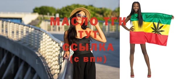 меф VHQ Володарск
