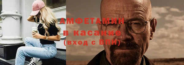 mix Покровск