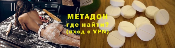 mix Покров