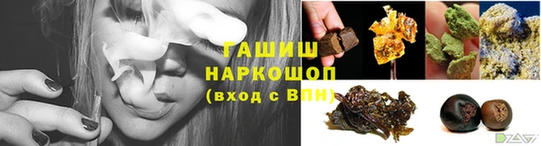 Альфа ПВП Покачи