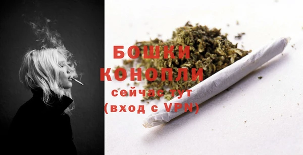 mix Покровск
