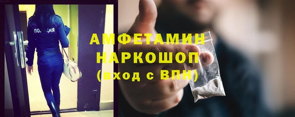 Альфа ПВП Покачи