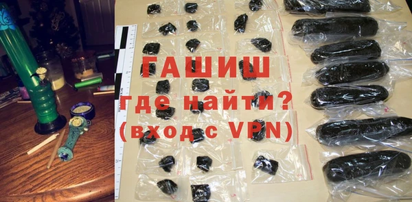 меф VHQ Володарск