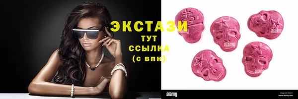 2c-b Волосово