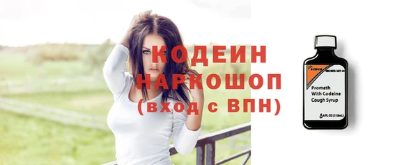 mix Покров