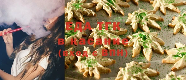 mix Покров