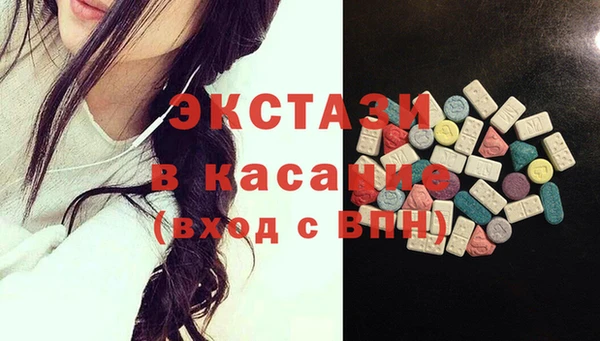 Альфа ПВП Покачи