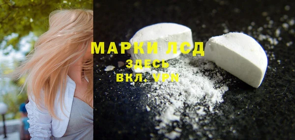 mix Покровск