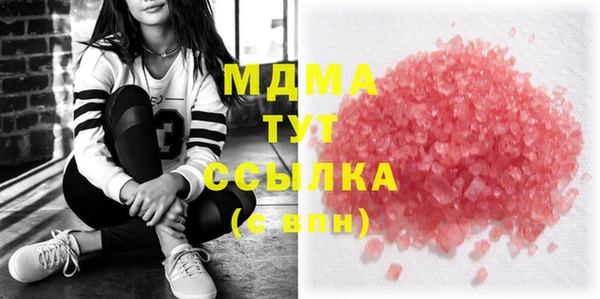 mix Покров