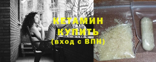Альфа ПВП Покачи