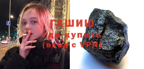 mix Вязники