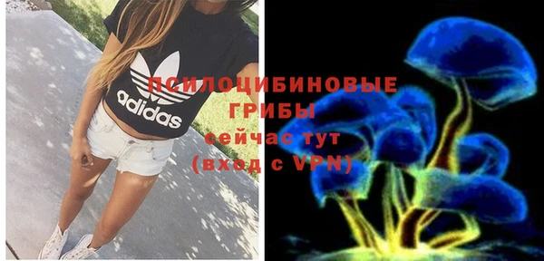 меф VHQ Володарск