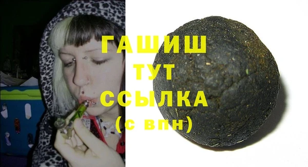mix Покровск