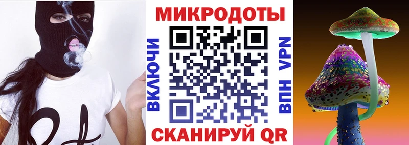 сайты даркнета клад  закладки  Каневская  Псилоцибиновые грибы GOLDEN TEACHER 